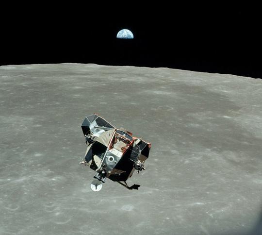moon landing. Apollo 11: Forty Years Later